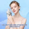 Coolord™ Skin Care Lotion